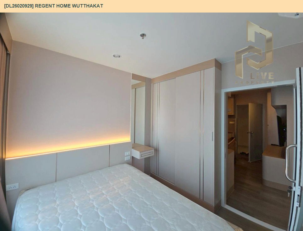 รูป DL26020929 ให้เช่าคอนโด  รีเจ้นท์ โฮม วุฒากาศ (Regent Home Wutthakat) ใกล้ BTS วุฒากาศ พร้อมเข้าอยู่ โทรด่วน 0614453194 LineID @162cjixi - รูปที่ 4/10