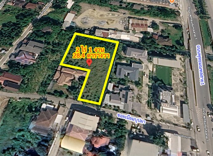 Land for sale, 928 sq wah, Taling Chan
