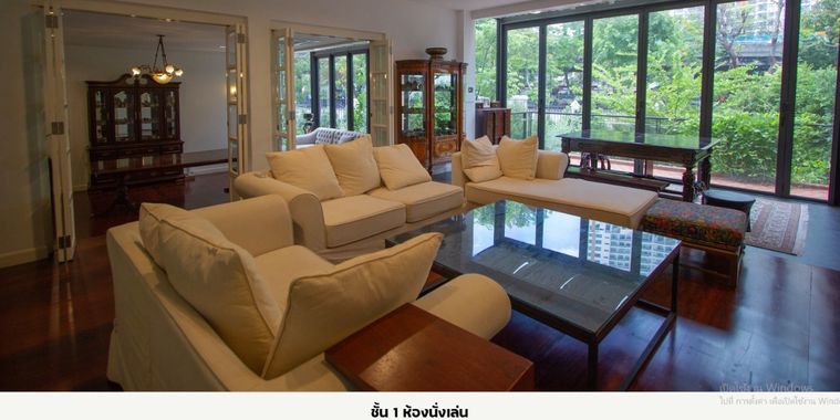 5-bed house for sale, 1000 sqm, 221 sq wah, Yan Nawa