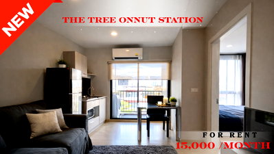 คอนโดให้เช่า : 🍀🍀🍀Prime condo Location 🚆ให้เช่า📍 เดอะทรี อ่อนนุช สเตชั่น  🌹🌹 (Line:@rent2022) พร้อมเข้าอยู่ ✨ A10785 