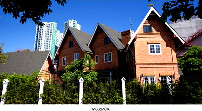 บ้านเดี่ยว กรุงเทพมหานคร : ขายบ้านเดี่ยวสุดหรู Luxury houseกลางใจเมือง ติดห้าง The Up พระราม3