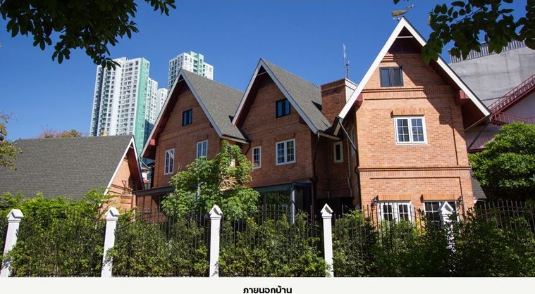 ขายบ้านเดี่ยวสุดหรู Luxury houseกลางใจเมือง ติดห้าง The Up พระราม3