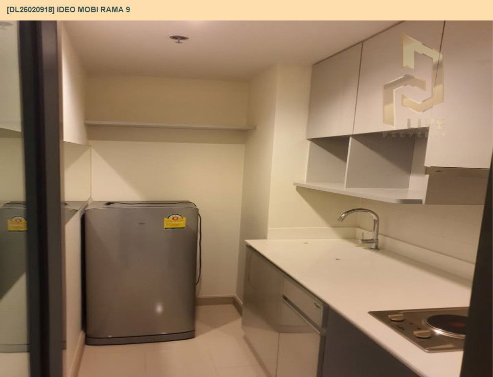 รูป DL26020918 ขายคอนโด ไอดีโอ โมบิ พระราม 9 (IDEO Mobi Rama 9) ใกล้ MRT พระราม9 พร้อมเข้าอยู่ โทรด่วน 0653619502 LineID @897iyzll - รูปที่ 8/10