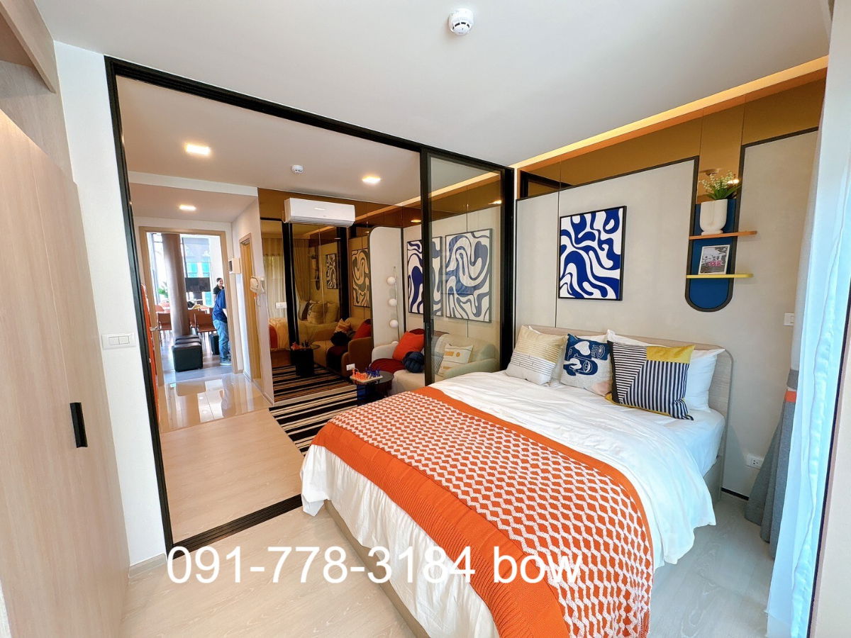 รูป  เดินไปเรียนได้ ชีวิตง่ายขึ้นทุกวัน! คอนโดทำเลทอง  ดีคอนโดวิวิด 💸  - รูปที่ 4/6