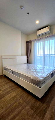 คอนโดให้เช่า : ห้องว่าง💥🔔⚠️🏘️Ⓜ️กดปุ่มแอดไลน์💥นนทบุรี💥ลุมพินี เพลส แจ้งวัฒนะ - ปากเกร็ด สเตชั่น🔴🟢🟡