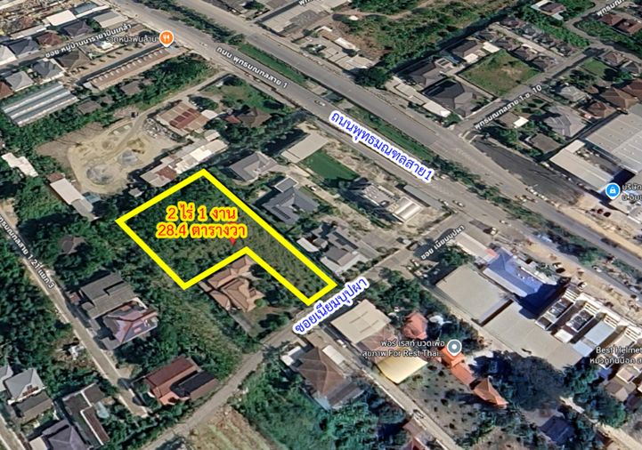 Land for sale, 928 sq wah, Taling Chan