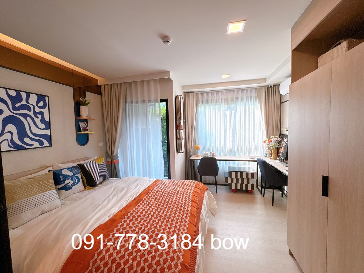 รูป ตื่นสายแค่ไหนก็ไม่สายเรียน 😉 ใกล้ร้านอาหาร คาเฟ่ 7-11 ครบจบในที่เดียว ลงทุนก็ได้ อยู่เองก็ดี - รูปที่ 1/6