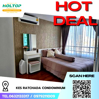 คอนโดให้เช่า : #R9455 🎉 280269 ให้เช่าคอนโด KES Ratchada Condominium