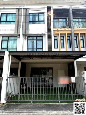 ขายทาวน์โฮม : ขาย ทาวน์โฮม 3 ชั้น หมู่บ้าน พาทิโอ วัชรพล - รามอินทรา พร้อมเข้าอยู่