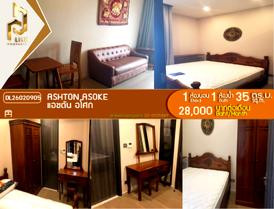 Condos for rent Asoke Road : DL26020905 Condo for rent, Ashton Asoke near MRT สุขุมวิท, ready to move in, call urgently 0656133286 LineID @534wlwof