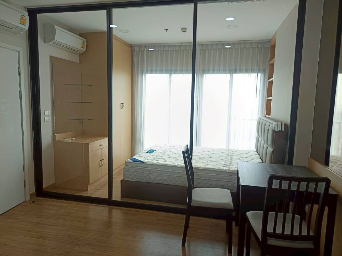 picture For   rent   The Tree RIO Bang - Aor Station  🔴🔴 - 1/5