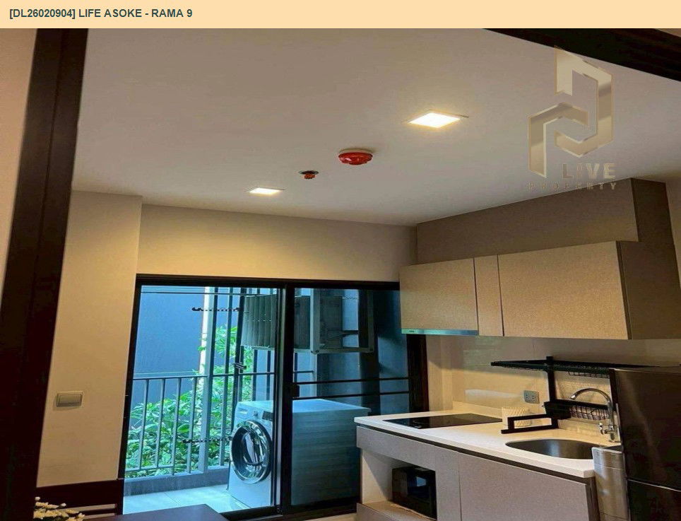 รูป DL26020904 ขายคอนโด ไลฟ์ อโศก - พระราม 9 (Life Asoke - Rama 9) ใกล้ MRT พระราม 9 พร้อมเข้าอยู่ โทรด่วน 0800343450 LineID @655ebbvc - รูปที่ 7/7
