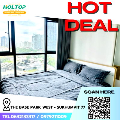 คอนโดให้เช่า : #R9462  🎉 280269  ให้เช่าคอนโด THE BASE Park West - Sukhumvit 77 