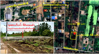 ที่ดิน เขตหนองจอก : เจ้าของขายด่วน !! ถูกๆ ที่ดินสวยหนองจอก วาละ 4,900 รวม 464 ตรว. ใกล้วัดประยงค์ฯ ซอยแสนเกษม ต.คลองสิบสอง