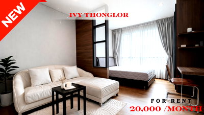 เช่าคอนโด ซอยทองหล่อ (สุขุมวิท 55) : 🍀🍀🍀Cozy room 🍀 ให้เช่า📍ไอวี่ ทองหล่อ 🌹🌹 (Line:@rent2022) พร้อมเข้าอยู่ ✨ A10776 
