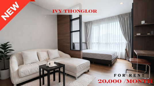 รูปภาพ 🍀🍀🍀 Cozy room 🍀 For Rent📍Ivy Thonglor 🌹🌹 (Line: @rent2022)✨ Ready to move in 🔖 Property Code: A10776