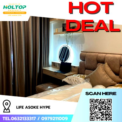 คอนโดให้เช่า : #R9478 🎉 010369 ให้เช่าคอนโด Life Asoke Hype