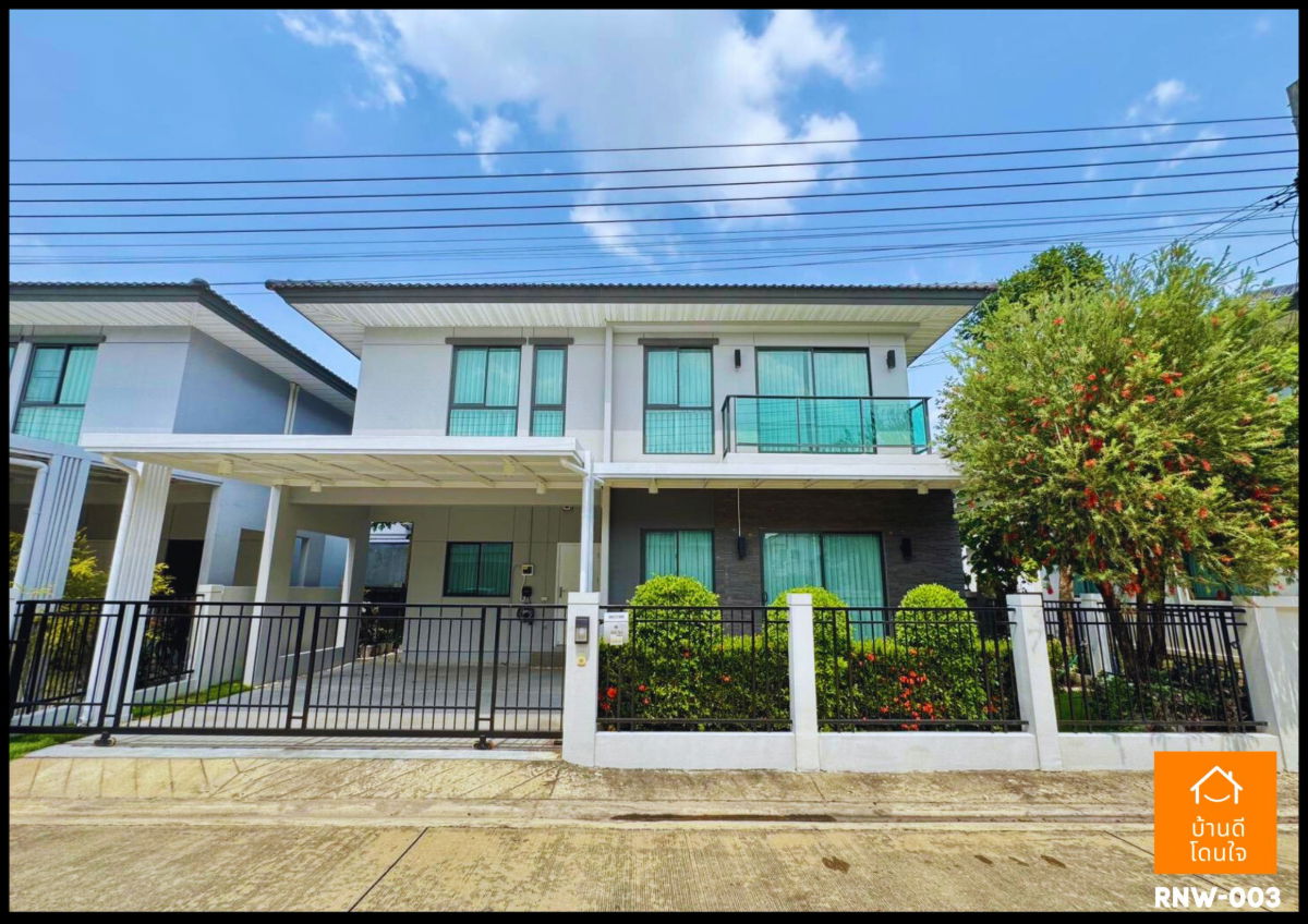 รูป ให้เช่าบ้านแฝด เพอร์เฟค พาร์ค เวสต์เกต (36.7 ตร.ว.) 4 นอน 3 น้ำ พร้อมอยู่ - รูปที่ 1/21