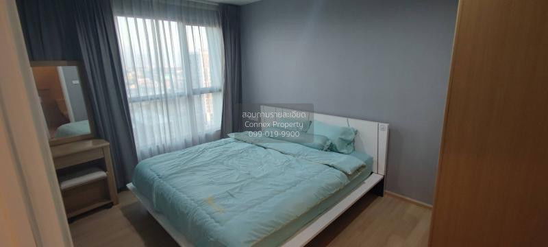 รูป เช่าคอนโด  เดอะ เบส แจ้งวัฒนะ คลองเกลือ ปากเกร็ด นนทบุรี CX-67075 ✅ ทักไลน์ @connexproperty ตอบทันที ทีมงานมืออาชีพ ✅ - รูปที่ 5/6