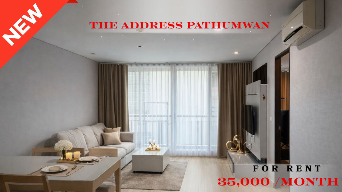 รูป 🍀🍀🍀Prime condo Location 🚆ให้เช่า📍 ดิ แอดเดรส ปทุมวัน 🌹🌹 (Line:@rent2022) พร้อมเข้าอยู่ ✨ A10792 - รูปที่ 1/13