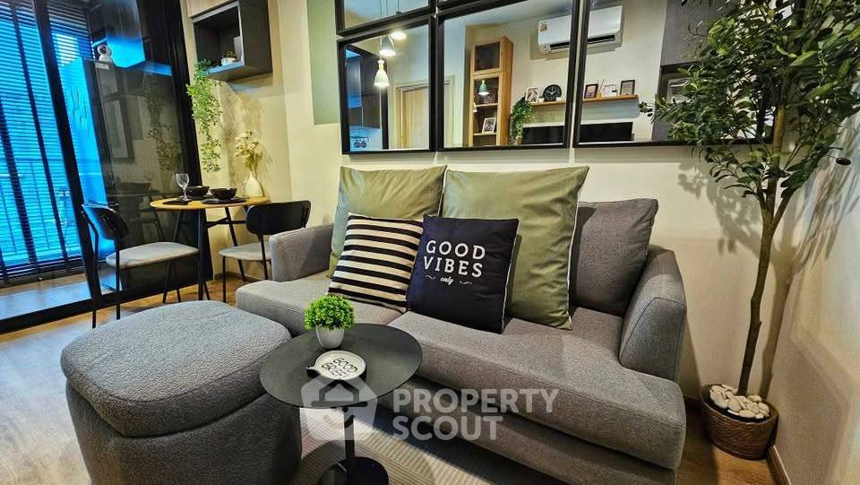 รูป คอนโด 1-ห้องนอน ที่ ลุมพินีเพลส นราธิวาส 24 ใน ช่องนนทรี (ID 2663529) - รูปที่ 2/9