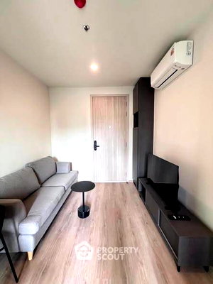 Condos for rent : Near MRT Phra Ram 9 (200m) | 1-BR Condo, Nue District R9 📍 (ID 2679194)