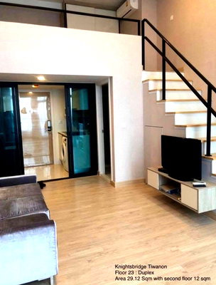 Condos for rent : ✅️Ready to Move in 🔥For Rent #NOP354 Knightsbridge Duplex Tiwanon