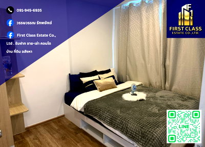 Condos for rent : 🧣 Condo For Rent Flexi Suksawat 🔻 Near BIG C Bangpakok !!