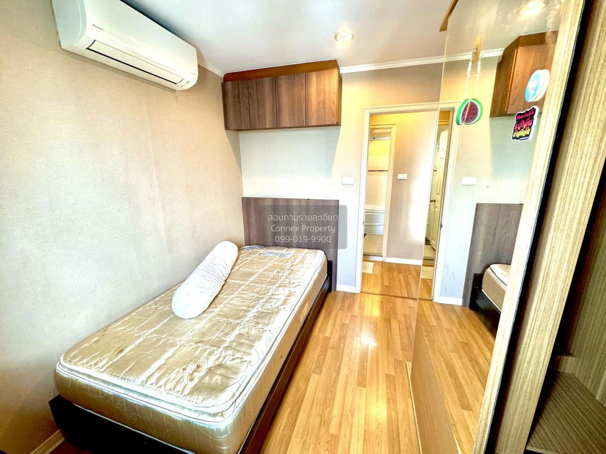 รูป 🔥🔥🔥 เช่าคอนโด ลุมพินี เพลส ปิ่นเกล้า 2 MRT-บางยี่ขัน อรุณอมรินทร์ เขต บางกอกน้อย กรุงเทพ CX-86809 ✅ ทักไลน์ @connexproperty ตอบทันที ทีมงานมืออาชีพ ✅ 🔥🔥🔥 - รูปที่ 8/12