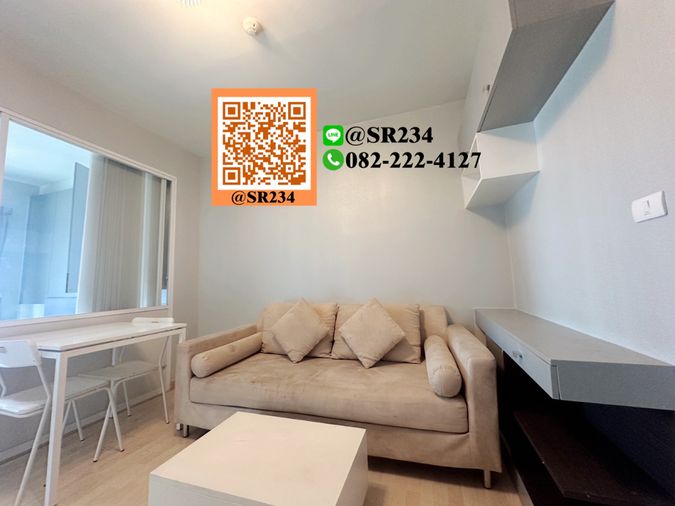 🌸 Hot Price 🌸ให้เช่า/For RENT คอนโดเดอะลีฟ พัฒนาการ (The Leaf Pattanakarn)