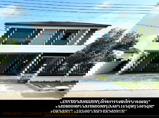 บ้านเดี่ยวให้เช่า : [ให้เช่า] หมู่บ้าน เซนโทร บางบอน / 4 ห้องนอน 5 ห้องน้ำ / 110 ตรว. 300 ตรม. **120,000** บ้านเดี่ยวหลังใหญ่ตกแต่งสวย ใกล้สนุกเวคพาร์ค