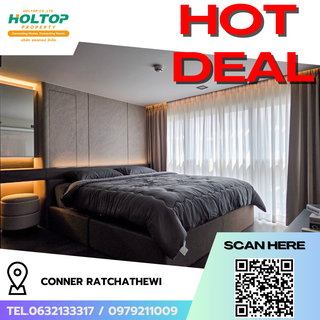 รูปภาพ #R9482 🎉 010369 Condo for rent: CONNER Ratchathewi