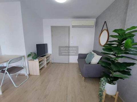 🔥🔥🔥 เช่าคอนโด เอลลิโอ เดลเรย์ BTS-ปุณณวิถี บางจาก เขต พระโขนง กรุงเทพ CX-74534 ✅ ทักไลน์ @connexproperty ตอบทันที ทีมงานมืออาชีพ ✅ 🔥🔥🔥