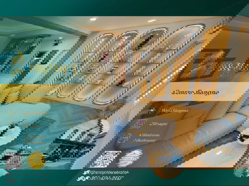 picture CD03727 - Centro Bangna : MegaBangna - 1/14