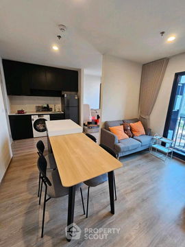 คอนโด 1-ห้องนอน ที่ นิว ดิสทริค อาร์9 ใกล้ MRT พระราม 9 (ID 2676117)