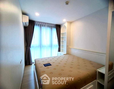 Condos for rent Chaturathit Road : 2-BR Condo at Supalai Prime Rama 9 in Bang Kapi (ID 2689297)