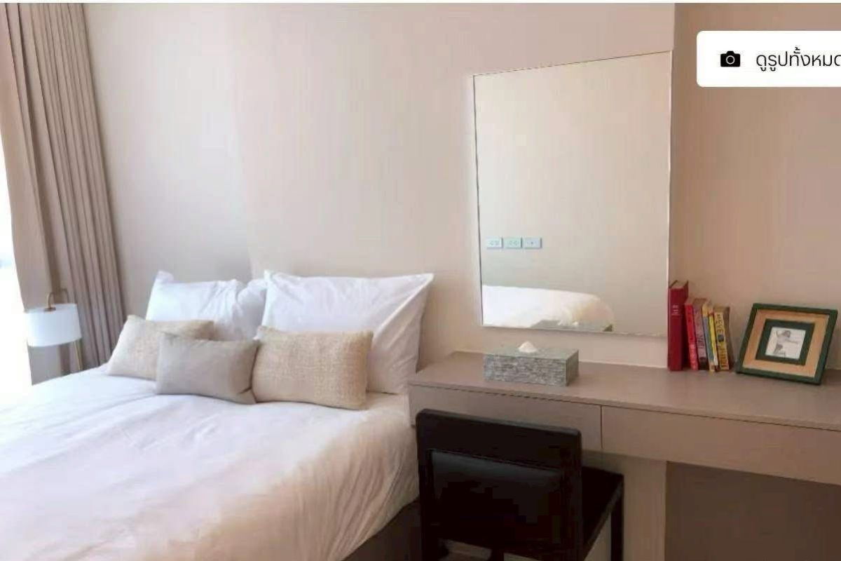 รูป ขายคอนโด Vtara Sukhumvit 36 (วีธารา สุขุมวิท 36) 🏢 รหัสทรัพย์ | MA-C7923 - รูปที่ 4/9