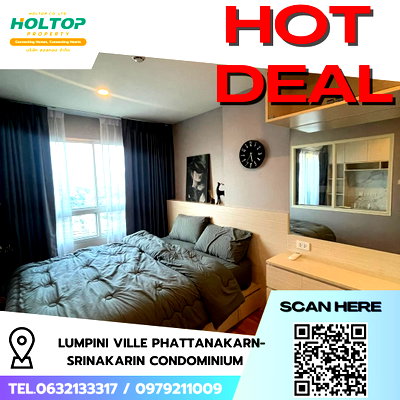 คอนโดให้เช่า : #R9469  🎉 010369 ให้เช่าคอนโด Lumpini Ville Phattanakarn-Srinakarin Condominium 
