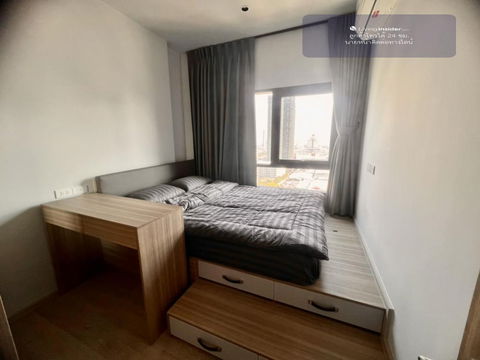 *** Condo for rent: Altitude Unicorn Sathorn-Thapra*** 