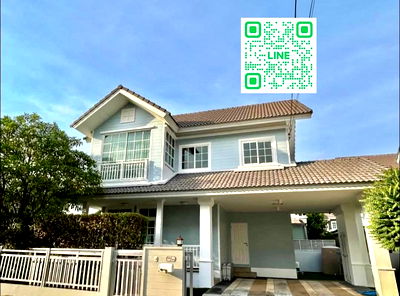 เช่าบ้านเดี่ยว โรงเรียนนานาชาติร่วมฤดี วิทยาเขตอนุบาล : ให้เช่าบ้านเดี่ยว บุราสิริ ปัญญาอินทรา ใกล้โรงเรียนสาธิตพัฒนา  ใกล้แฟชั่นไอส์แลนด์ และซาฟารีเวิร์ล บ้านสวยสะอาด เฟอร์นิเจอร์ครบ 