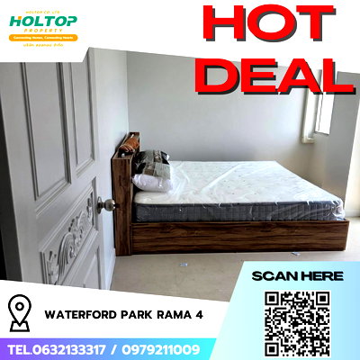 คอนโดให้เช่า : #R9465   🎉 010369 ให้เช่าคอนโด Waterford Park Rama 4