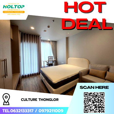คอนโดให้เช่า : #R9475 🎉 010369 ให้เช่าคอนโด Culture Thonglor