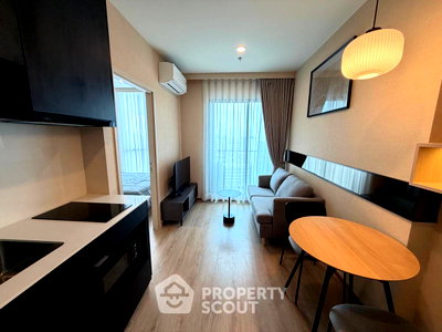 คอนโดให้เช่า : คอนโด 1 ห้องนอน ชั้น 36 ขนาด 25 ตร.ม. โครงการ Nue District R9 ใกล้ MRT พระราม 9 200 ม. (ID 2638791)