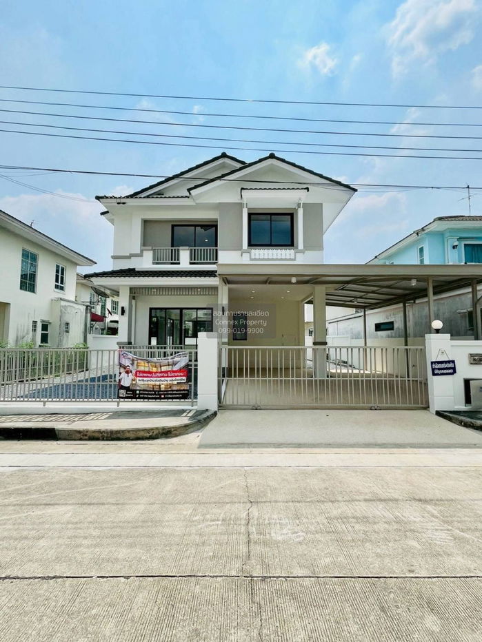 รูป ขายบ้าน ชลลดา วงแหวน-รัตนาธิเบศร์ รีโนเวทใหม่ บางรักพัฒนา บางบัวทอง นนทบุรี CX-145061 ✅ ทักไลน์ @connexproperty ตอบทันที ทีมงานมืออาชีพ ✅ - รูปที่ 1/12