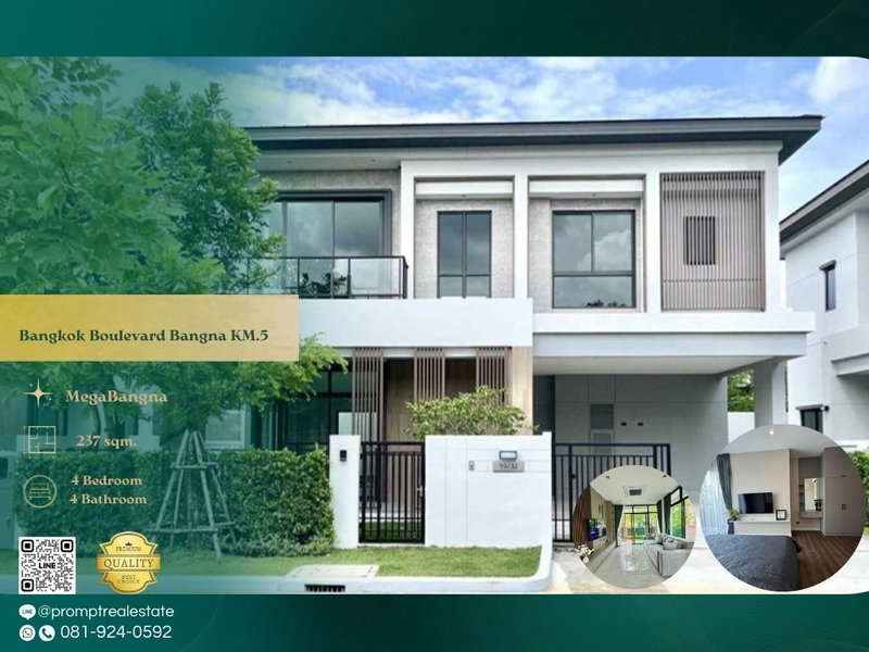 Houses for rent : AB05956 - Bangkok Boulevard Bangna KM.5