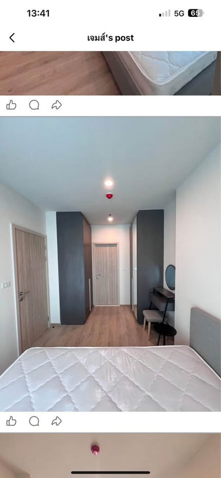 รูป 🔥เช่า!!🔥 รหัส PR241 คอนโด Nue district R9 - รูปที่ 7/13