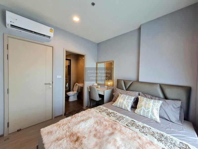 รูป 🔥🔥🔥 เช่าคอนโด เดอะ เบส เพชรบุรี - ทองหล่อ วิวสวย ชั้นสูง MRT-เพชรบุรี บางกะปิ เขต ห้วยขวาง กรุงเทพ CX-52828 ✅ ทักไลน์ @connexproperty ตอบทันที ทีมงานมืออาชีพ ✅ 🔥🔥🔥 - รูปที่ 11/12