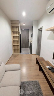 รูปภาพ 1-BR Condo at Q Prasarnmit near MRT Phetchaburi (ID 2455266)