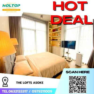 คอนโดให้เช่า : #R9481 🎉 010369 ให้เช่าคอนโด The Lofts Asoke