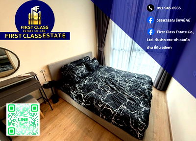 Condos for rent : 🔥 Condo For Rent Nue District R9 Rama 9 🔥